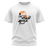 Shivaji Maharaj Printed T-Shirt for Men | Premium Quality | Trendy Marathi Graphic T-Shirt | White Round Neck