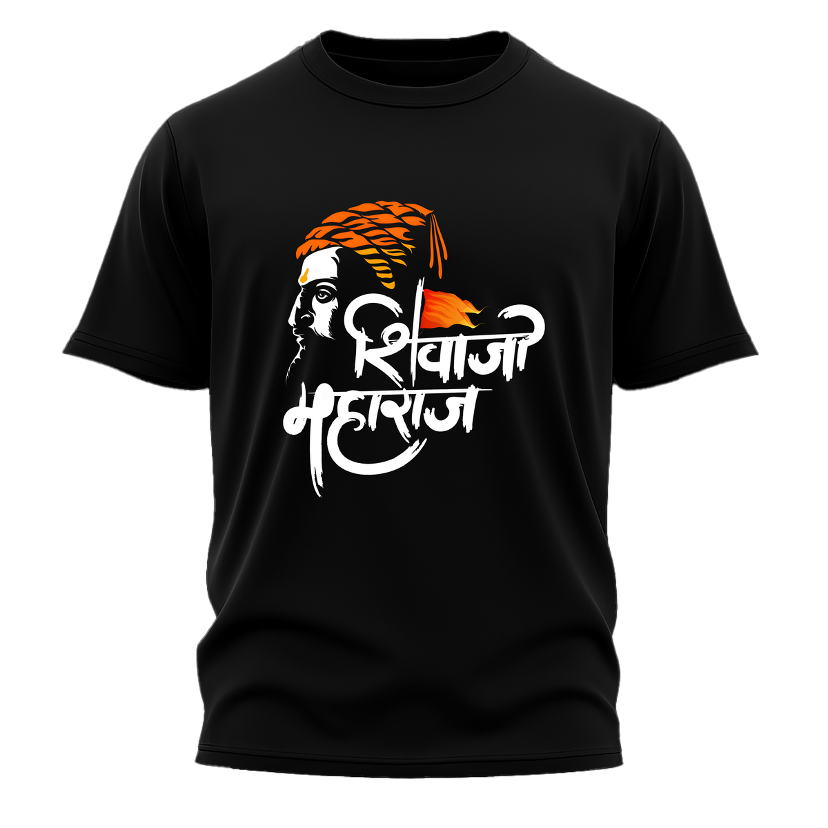 Shivaji Maharaj Printed T-Shirt for Men | Premium Quality Cotton Tee | Trendy Marathi Graphic T-Shirt | Black Round Neck