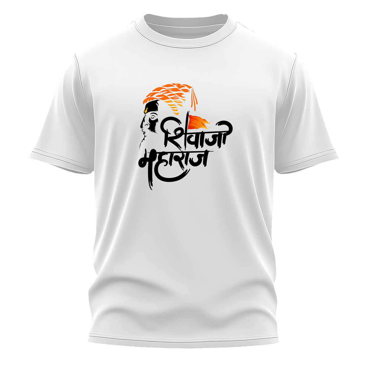 Shivaji Maharaj Printed T-Shirt for Men | Premium Quality | Trendy Marathi Graphic T-Shirt | White Round Neck